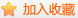 FSb޹˾I(y)(k)